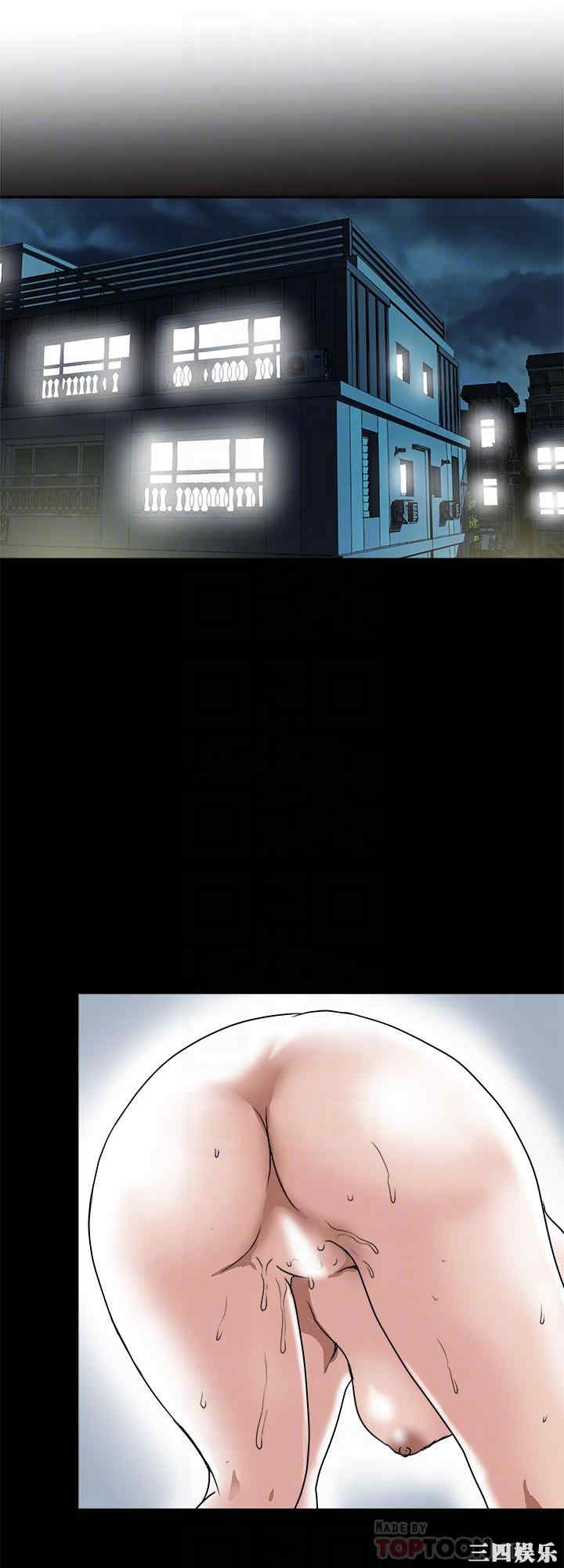 韩国漫画别人的老婆韩漫_别人的老婆-第92话在线免费阅读-韩国漫画-第14张图片