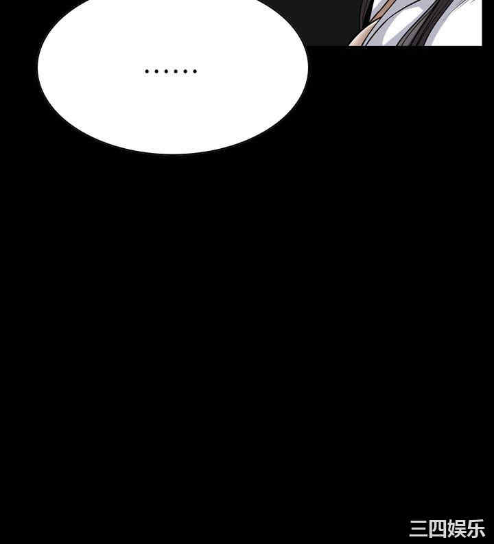 韩国漫画恶梦/Dreadful Dream韩漫_恶梦/Dreadful Dream-第26话在线免费阅读-韩国漫画-第9张图片