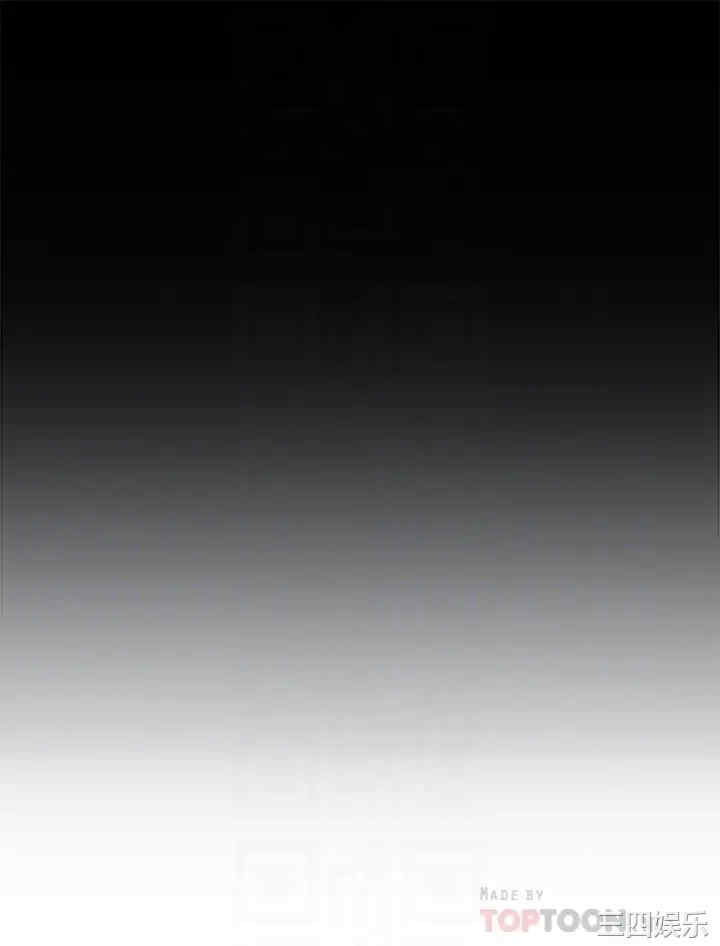 韩国漫画韩漫_超市的漂亮姐姐-第80话在线免费阅读-韩国漫画-第18张图片