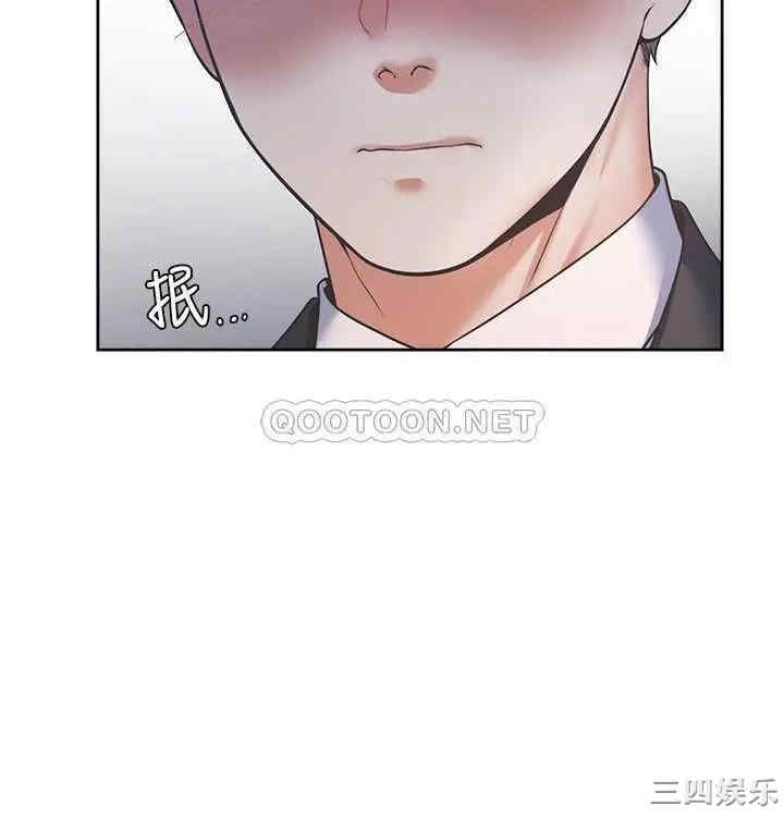 韩国漫画渴望：爱火难耐韩漫_渴望：爱火难耐-第27话在线免费阅读-韩国漫画-第25张图片