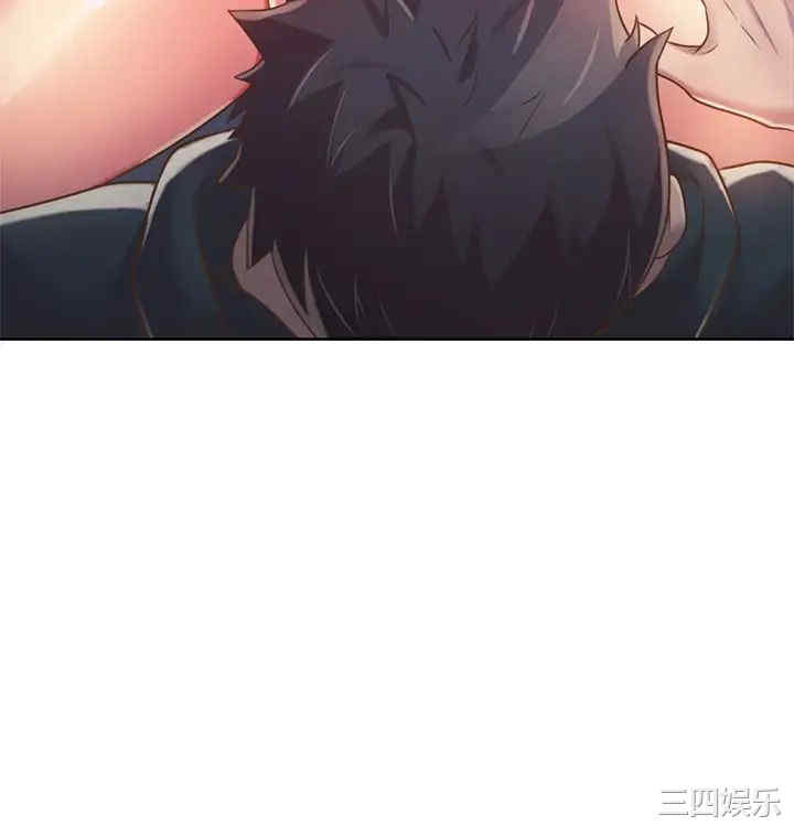 韩国漫画韩漫_姐姐爱做菜-第8话在线免费阅读-韩国漫画-第39张图片