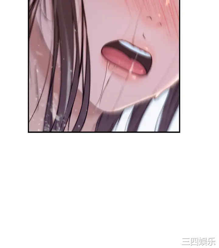韩国漫画我们的特殊关系韩漫_我们的特殊关系-第58话在线免费阅读-韩国漫画-第26张图片