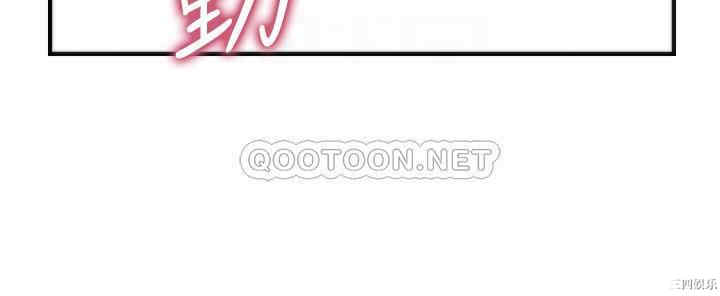 韩国漫画韩漫_医美奇鸡-第5话在线免费阅读-韩国漫画-第9张图片