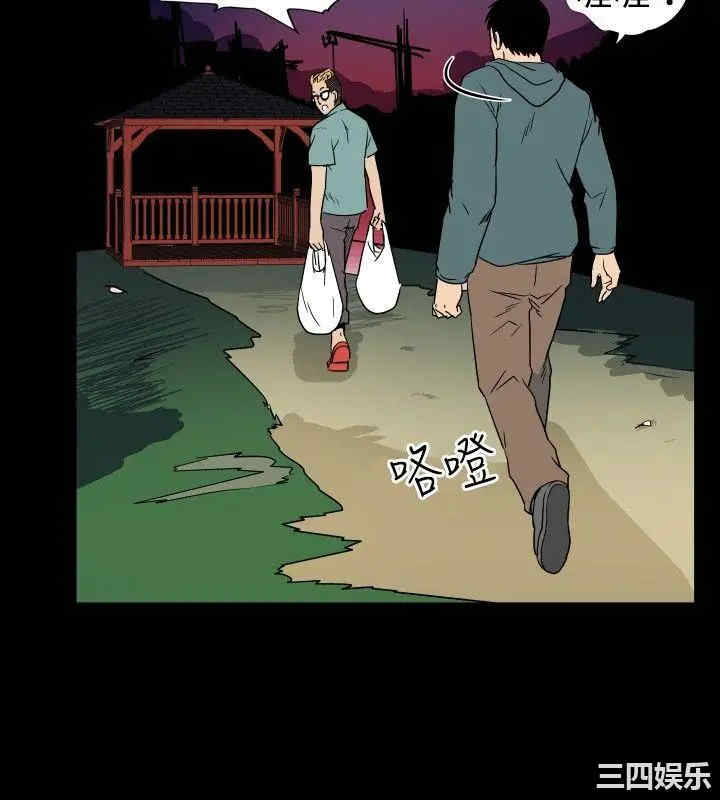 韩国漫画哪里坏坏韩漫_哪里坏坏-第33话在线免费阅读-韩国漫画-第7张图片