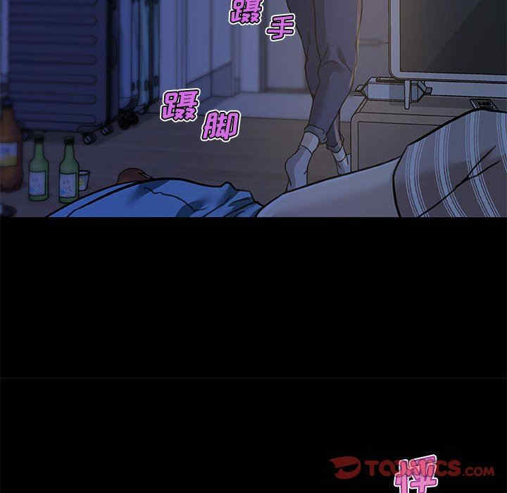 韩国漫画神似初恋的她/恋你如初恋韩漫_神似初恋的她/恋你如初恋-第54话在线免费阅读-韩国漫画-第81张图片