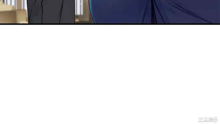 韩国漫画我们的特殊关系韩漫_我们的特殊关系-第58话在线免费阅读-韩国漫画-第36张图片