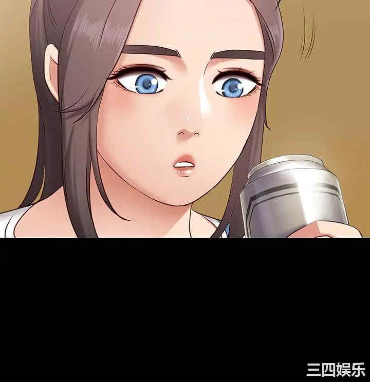 韩国漫画按摩妹女友韩漫_按摩妹女友-第一话在线免费阅读-韩国漫画-第19张图片