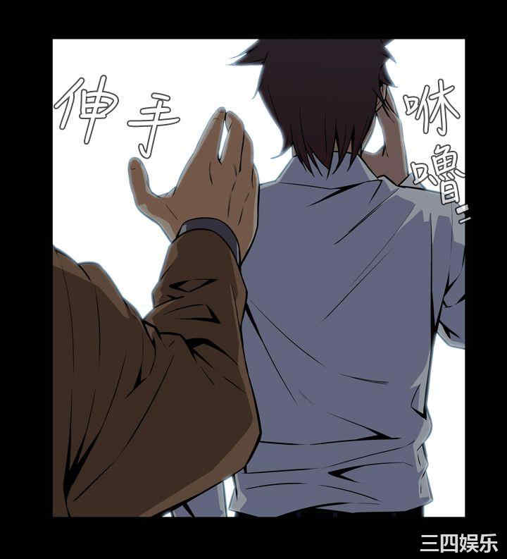 韩国漫画恶梦/Dreadful Dream韩漫_恶梦/Dreadful Dream-第26话在线免费阅读-韩国漫画-第27张图片