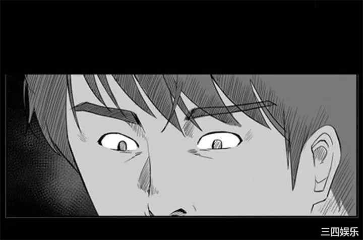 韩国漫画哪里坏坏韩漫_哪里坏坏-第59话在线免费阅读-韩国漫画-第5张图片