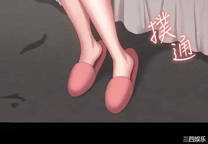 韩国漫画韩漫_健身教练-第95话在线免费阅读-韩国漫画-第24张图片