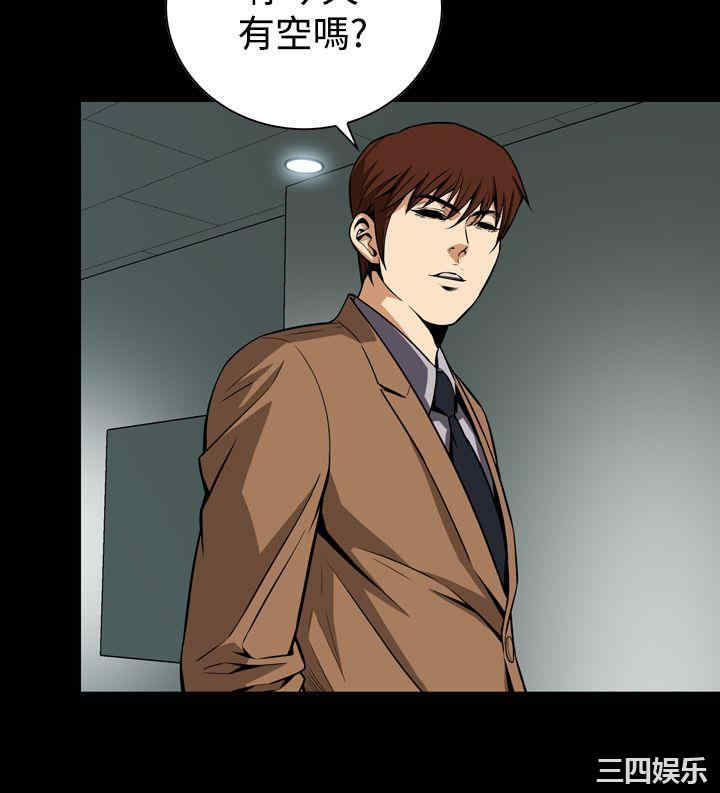 韩国漫画恶梦/Dreadful Dream韩漫_恶梦/Dreadful Dream-第26话在线免费阅读-韩国漫画-第30张图片