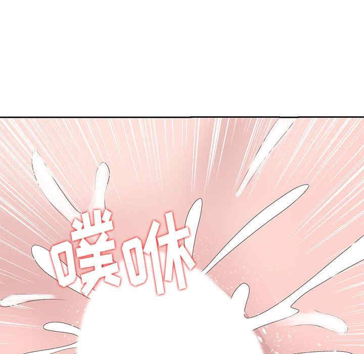 韩国漫画姐姐的秘密韩漫_姐姐的秘密-第15话在线免费阅读-韩国漫画-第55张图片