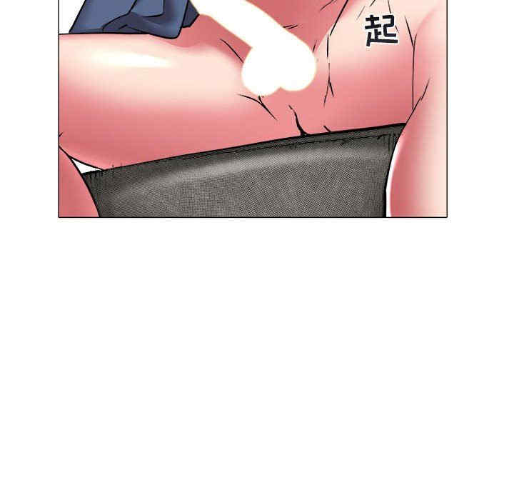 韩国漫画海女韩漫_海女-第35话在线免费阅读-韩国漫画-第77张图片