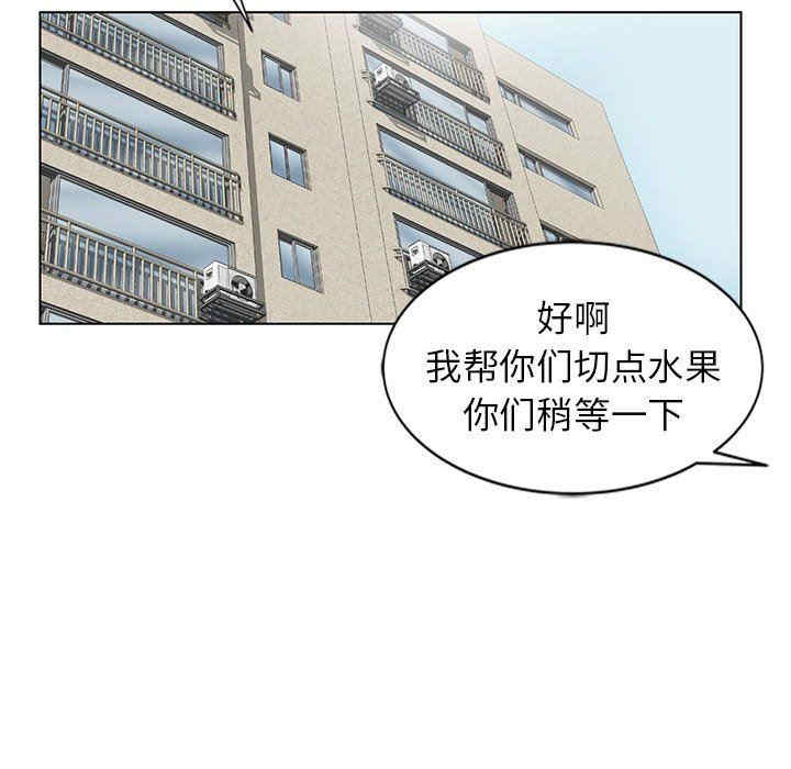 韩国漫画妻子的诱惑韩漫_妻子的诱惑-第3话在线免费阅读-韩国漫画-第59张图片