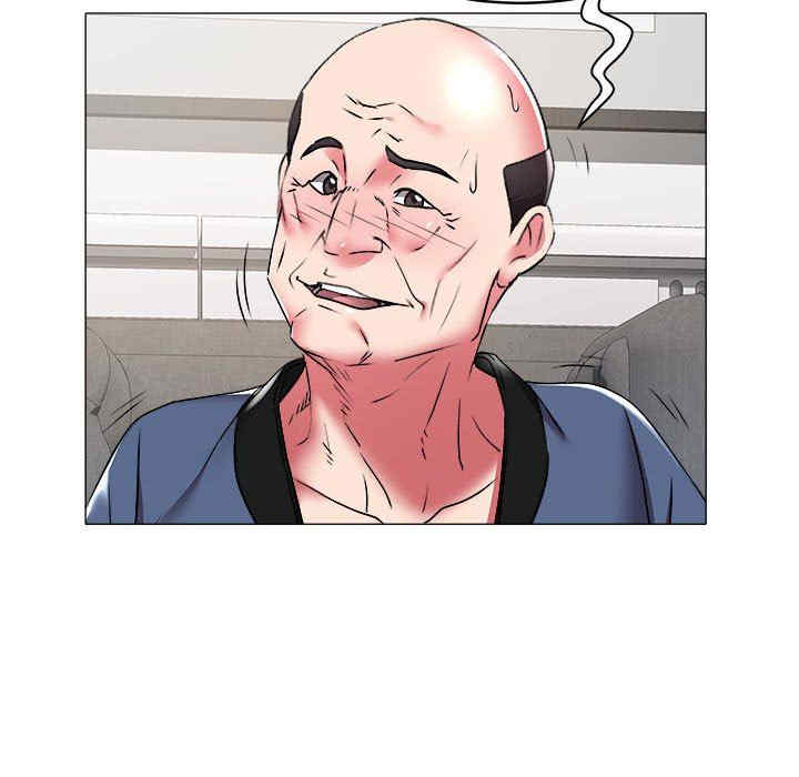 韩国漫画海女韩漫_海女-第35话在线免费阅读-韩国漫画-第80张图片