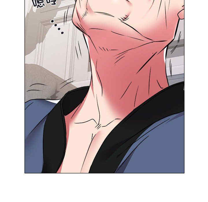韩国漫画海女韩漫_海女-第35话在线免费阅读-韩国漫画-第83张图片