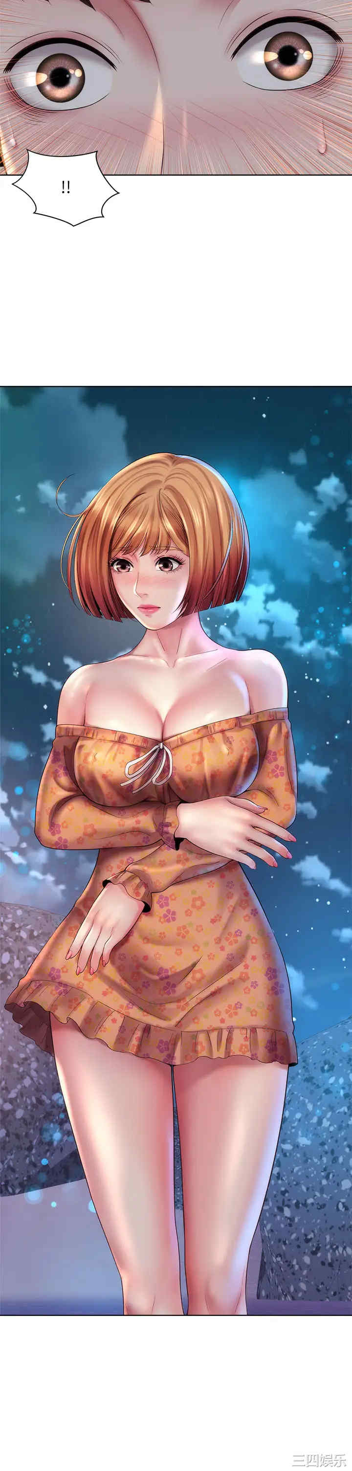 韩国漫画韩漫_海滩女神-第30话在线免费阅读-韩国漫画-第2张图片