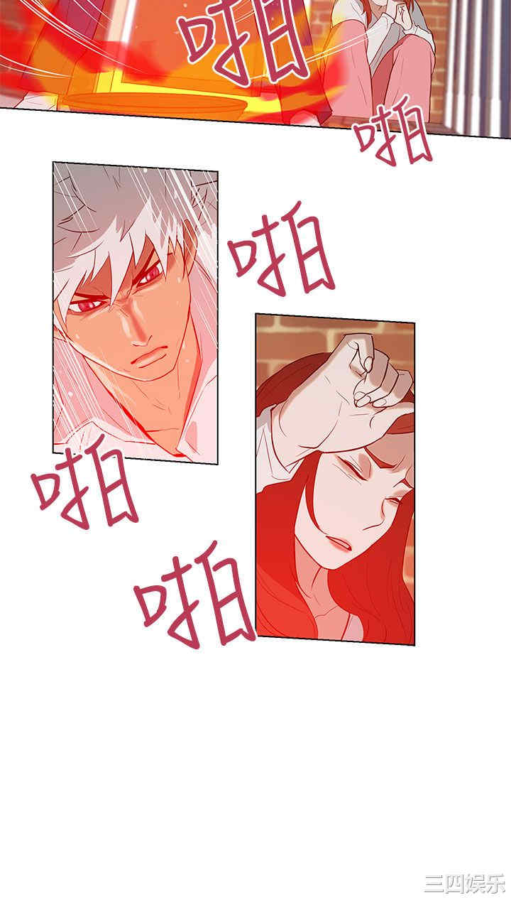 韩国漫画今天的老公韩漫_今天的老公-第22话在线免费阅读-韩国漫画-第6张图片