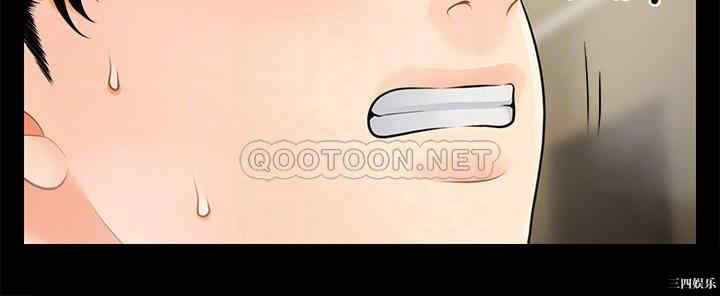 韩国漫画韩漫_医美奇鸡-第6话在线免费阅读-韩国漫画-第16张图片