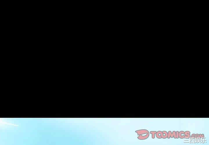 韩国漫画与上司的密约/秘密合约韩漫_与上司的密约/秘密合约-第51话在线免费阅读-韩国漫画-第4张图片