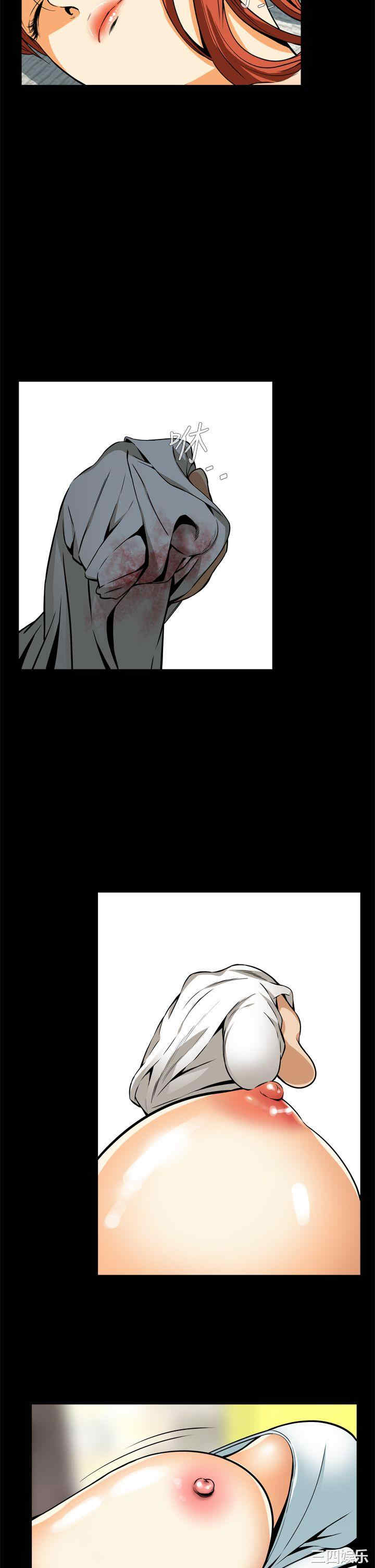 韩国漫画恶梦/Dreadful Dream韩漫_恶梦/Dreadful Dream-第13话在线免费阅读-韩国漫画-第14张图片