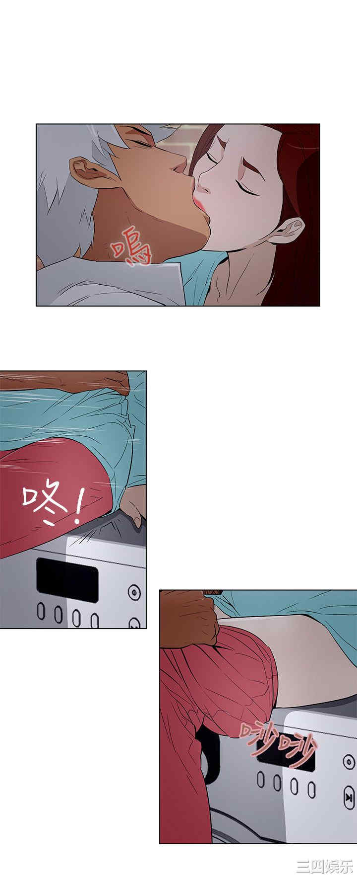 韩国漫画今天的老公韩漫_今天的老公-第22话在线免费阅读-韩国漫画-第10张图片