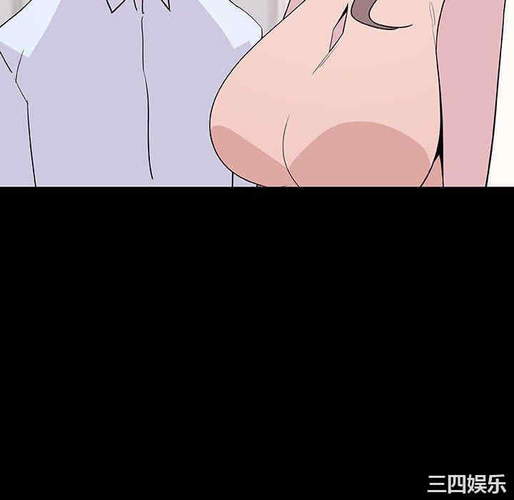 韩国漫画与上司的密约/秘密合约韩漫_与上司的密约/秘密合约-第51话在线免费阅读-韩国漫画-第10张图片
