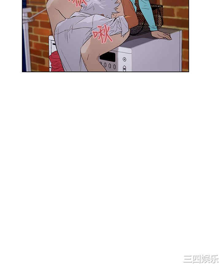 韩国漫画今天的老公韩漫_今天的老公-第22话在线免费阅读-韩国漫画-第12张图片