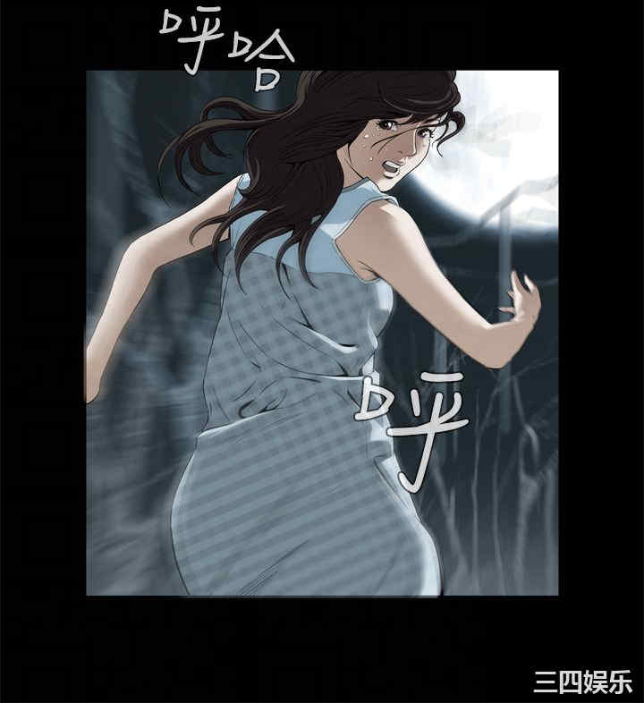韩国漫画恶梦/Dreadful Dream韩漫_恶梦/Dreadful Dream-第2话在线免费阅读-韩国漫画-第6张图片