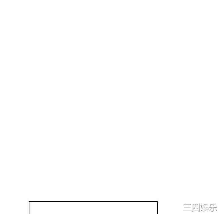 韩国漫画与上司的密约/秘密合约韩漫_与上司的密约/秘密合约-第51话在线免费阅读-韩国漫画-第22张图片