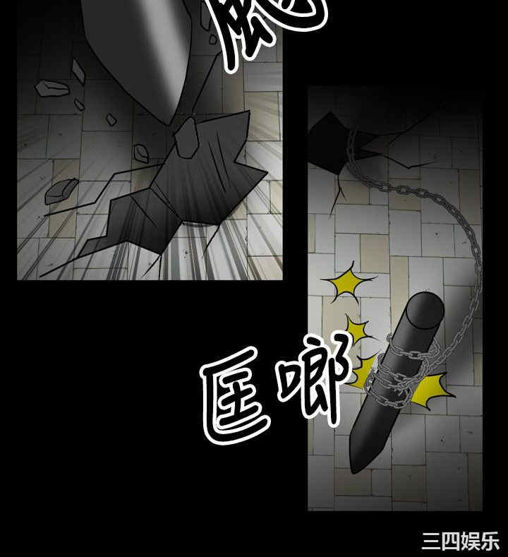 韩国漫画中毒韩漫_中毒-第23话在线免费阅读-韩国漫画-第18张图片