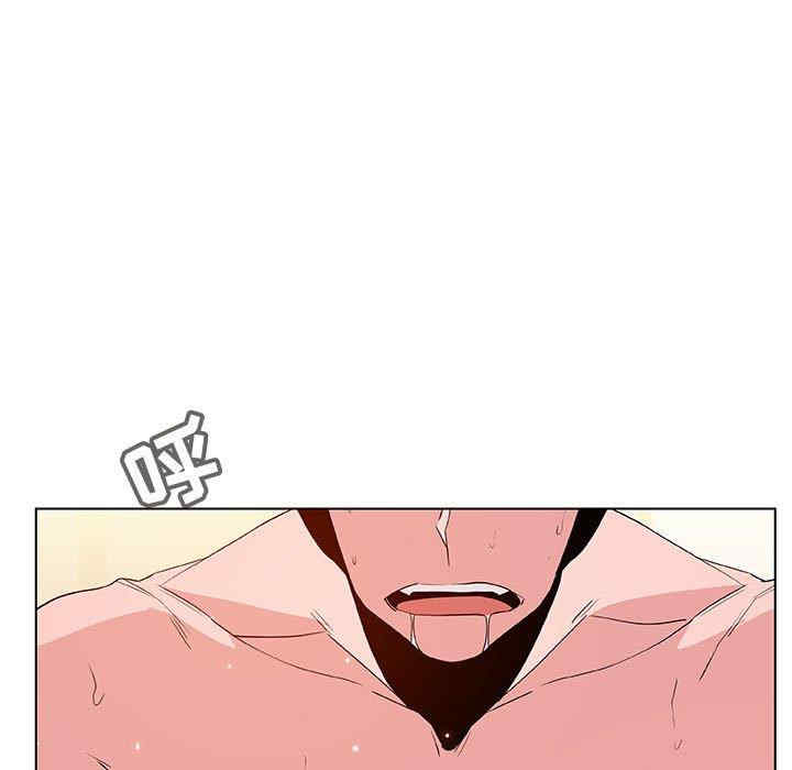 韩国漫画与上司的密约/秘密合约韩漫_与上司的密约/秘密合约-第51话在线免费阅读-韩国漫画-第27张图片