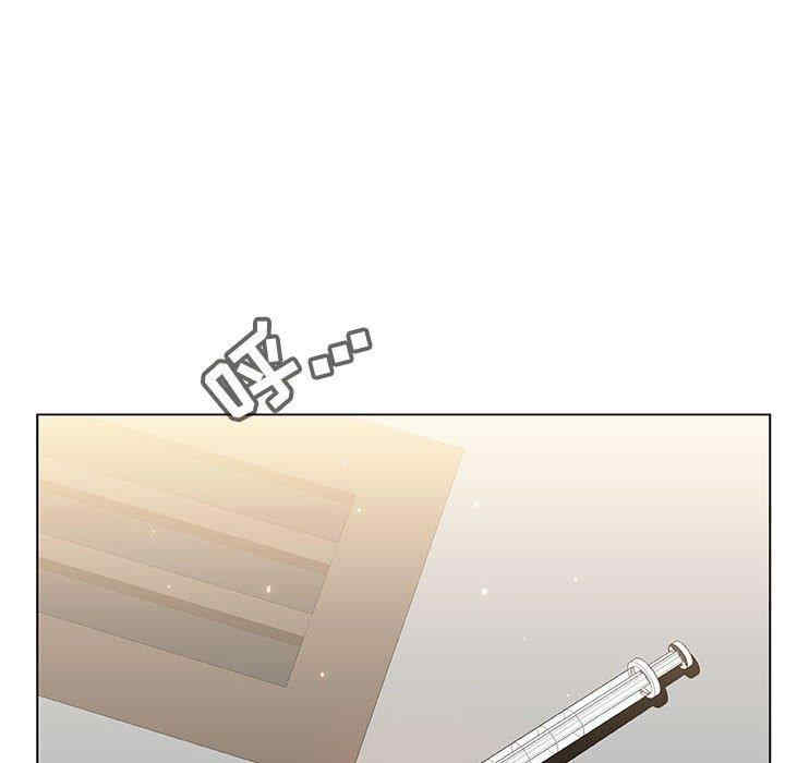 韩国漫画与上司的密约/秘密合约韩漫_与上司的密约/秘密合约-第51话在线免费阅读-韩国漫画-第29张图片