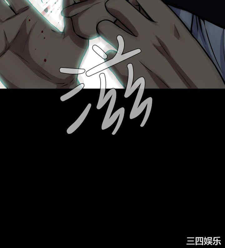 韩国漫画恶梦/Dreadful Dream韩漫_恶梦/Dreadful Dream-第27话在线免费阅读-韩国漫画-第15张图片