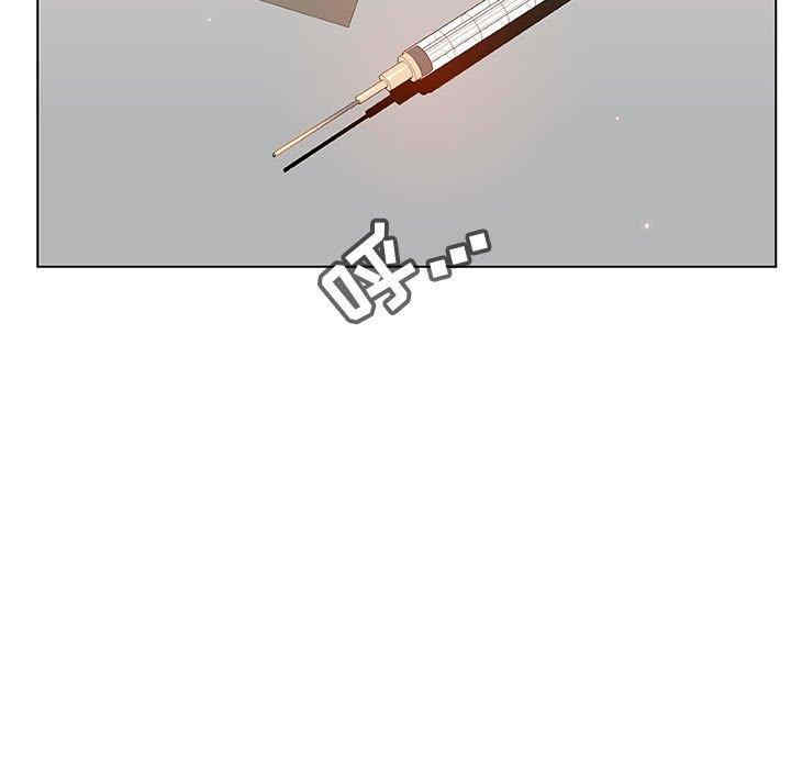 韩国漫画与上司的密约/秘密合约韩漫_与上司的密约/秘密合约-第51话在线免费阅读-韩国漫画-第30张图片