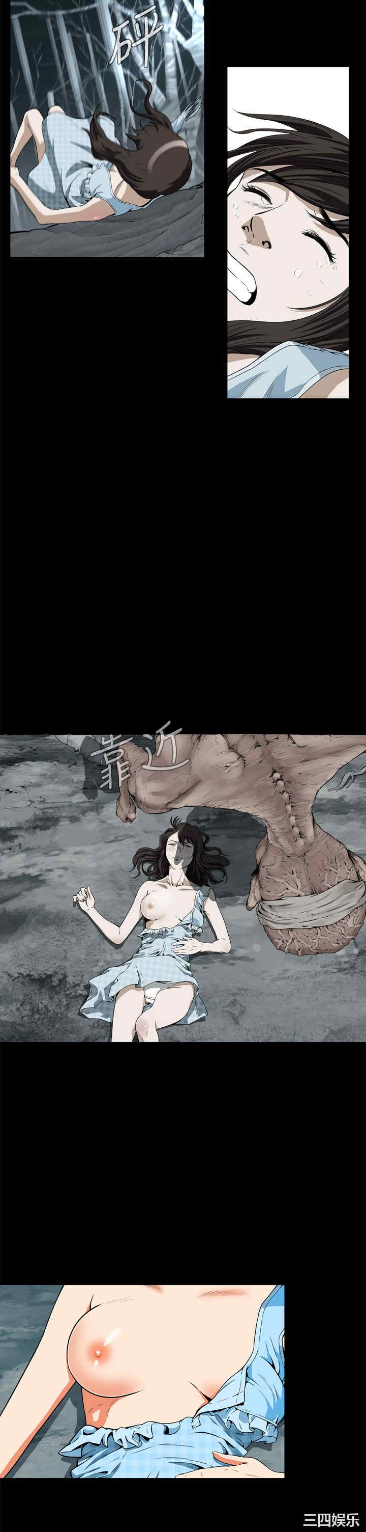 韩国漫画恶梦/Dreadful Dream韩漫_恶梦/Dreadful Dream-第2话在线免费阅读-韩国漫画-第14张图片