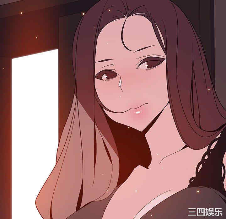 韩国漫画与上司的密约/秘密合约韩漫_与上司的密约/秘密合约-第51话在线免费阅读-韩国漫画-第34张图片