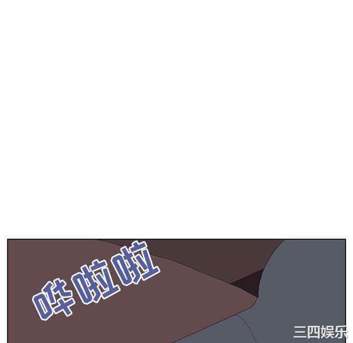 韩国漫画与上司的密约/秘密合约韩漫_与上司的密约/秘密合约-第51话在线免费阅读-韩国漫画-第40张图片