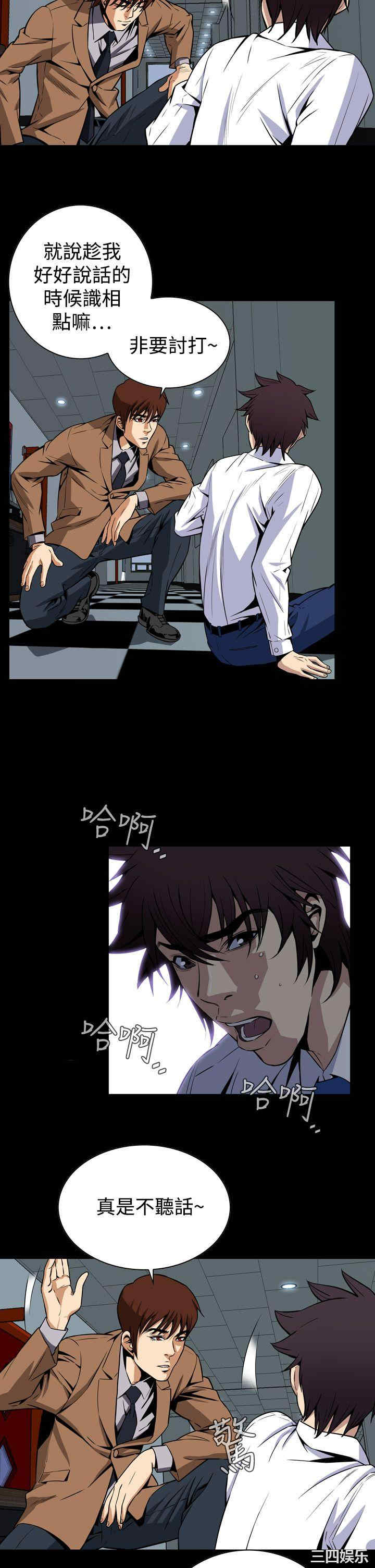 韩国漫画恶梦/Dreadful Dream韩漫_恶梦/Dreadful Dream-第27话在线免费阅读-韩国漫画-第20张图片