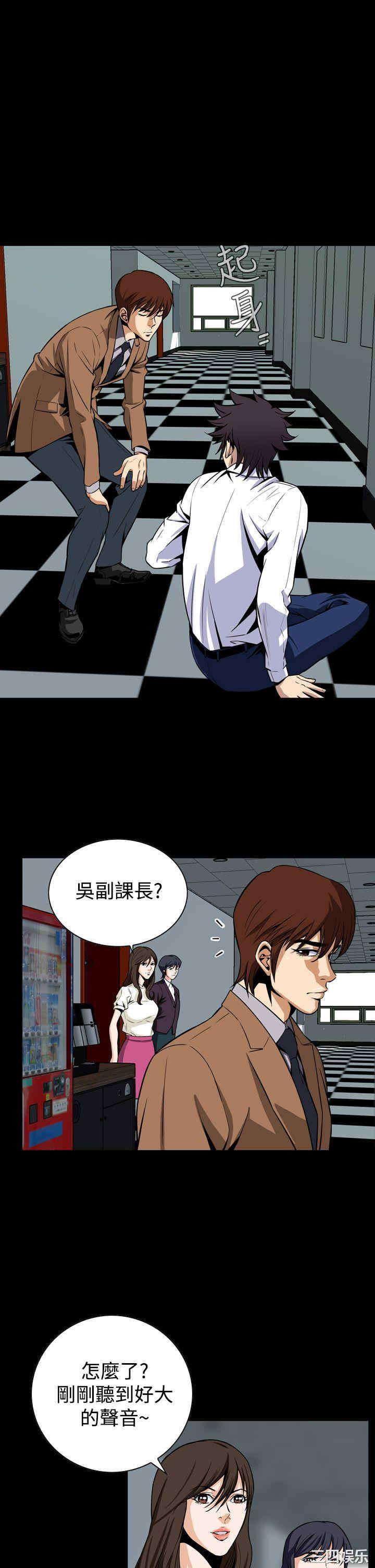 韩国漫画恶梦/Dreadful Dream韩漫_恶梦/Dreadful Dream-第27话在线免费阅读-韩国漫画-第22张图片