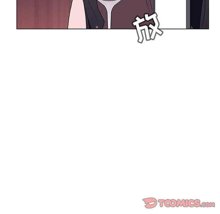 韩国漫画与上司的密约/秘密合约韩漫_与上司的密约/秘密合约-第51话在线免费阅读-韩国漫画-第44张图片