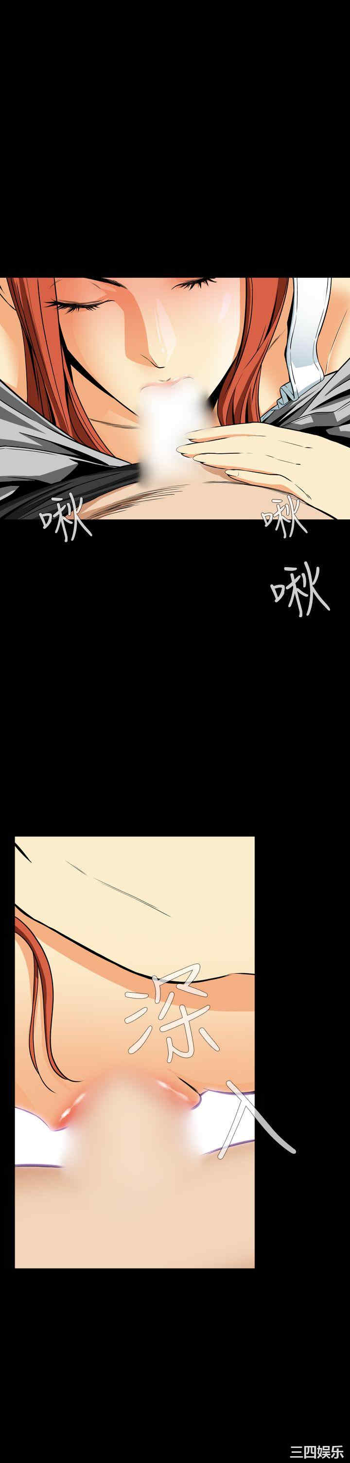 韩国漫画恶梦/Dreadful Dream韩漫_恶梦/Dreadful Dream-第13话在线免费阅读-韩国漫画-第40张图片