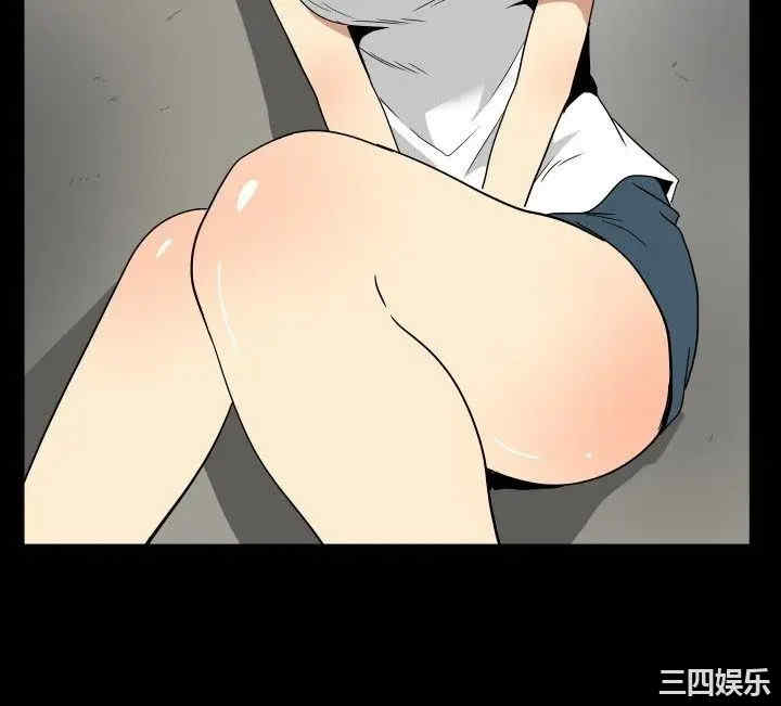 韩国漫画哪里坏坏韩漫_哪里坏坏-第36话在线免费阅读-韩国漫画-第15张图片