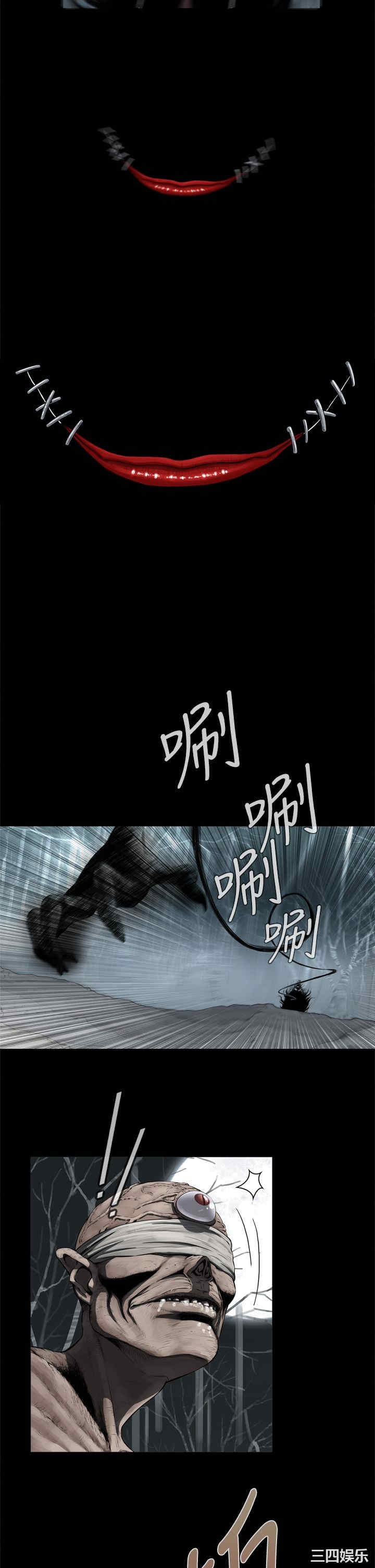 韩国漫画恶梦/Dreadful Dream韩漫_恶梦/Dreadful Dream-第2话在线免费阅读-韩国漫画-第23张图片