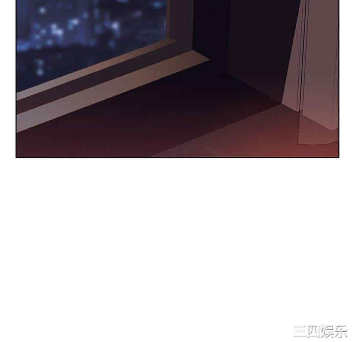 韩国漫画与上司的密约/秘密合约韩漫_与上司的密约/秘密合约-第51话在线免费阅读-韩国漫画-第46张图片