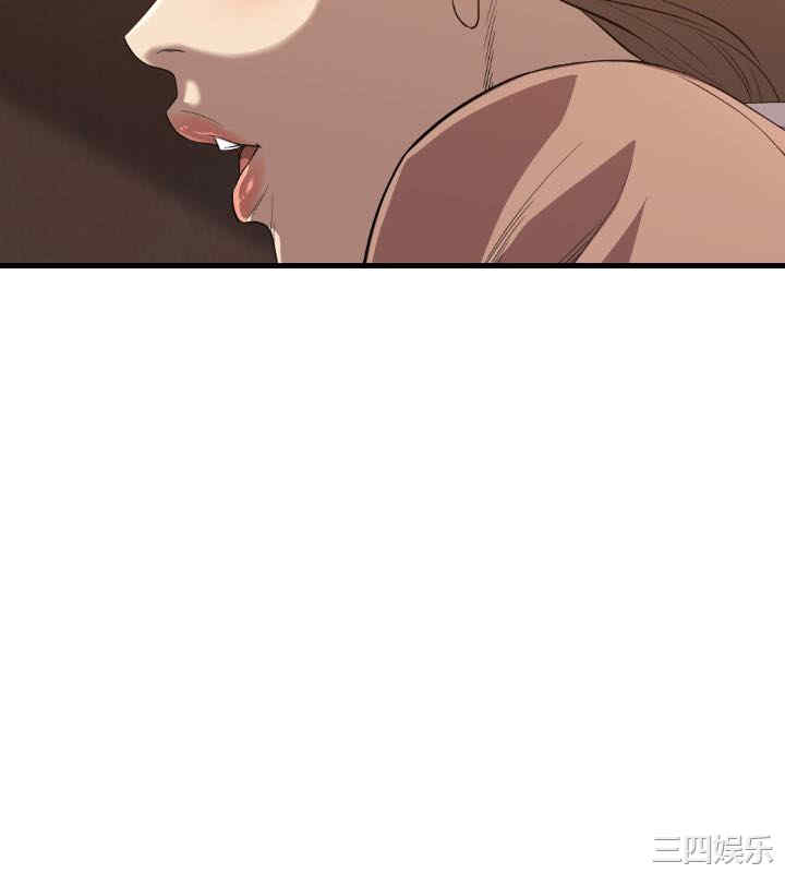 韩国漫画索多玛俱乐部韩漫_索多玛俱乐部-第19话在线免费阅读-韩国漫画-第9张图片