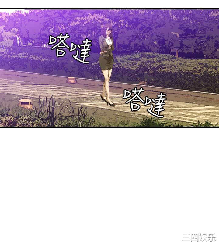 韩国漫画索多玛俱乐部韩漫_索多玛俱乐部-第19话在线免费阅读-韩国漫画-第11张图片