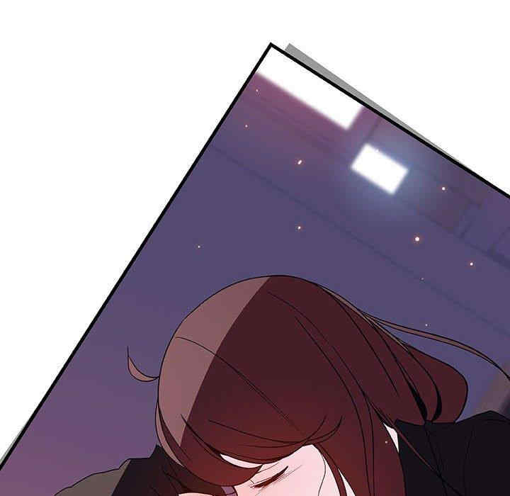 韩国漫画与上司的密约/秘密合约韩漫_与上司的密约/秘密合约-第51话在线免费阅读-韩国漫画-第54张图片