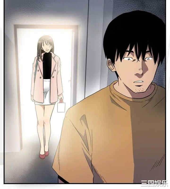 韩国漫画哪里坏坏韩漫_哪里坏坏-第60话在线免费阅读-韩国漫画-第7张图片