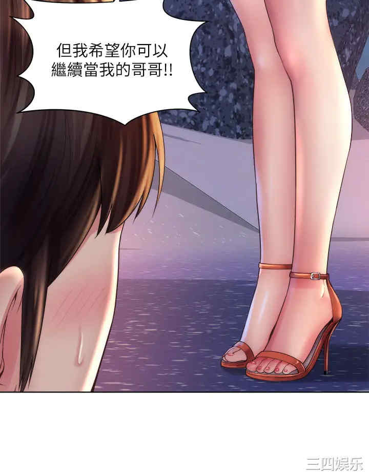 韩国漫画韩漫_海滩女神-第30话在线免费阅读-韩国漫画-第28张图片